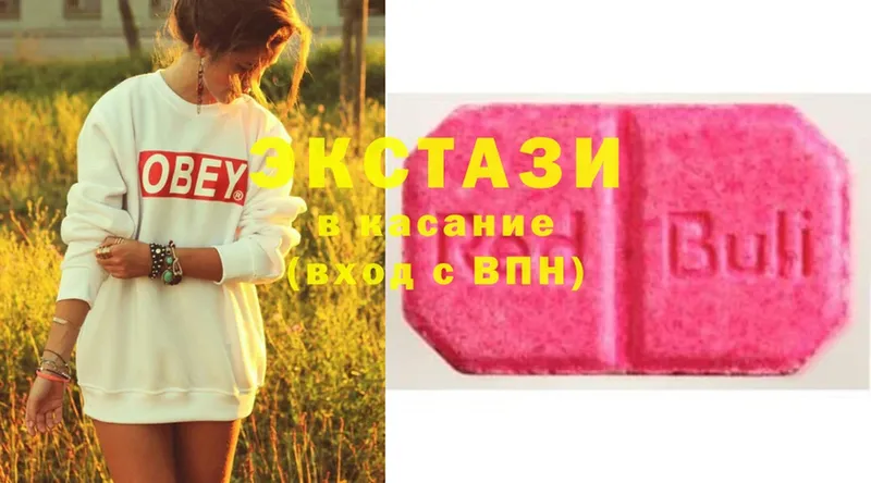 купить наркоту  Россошь  Ecstasy Дубай 